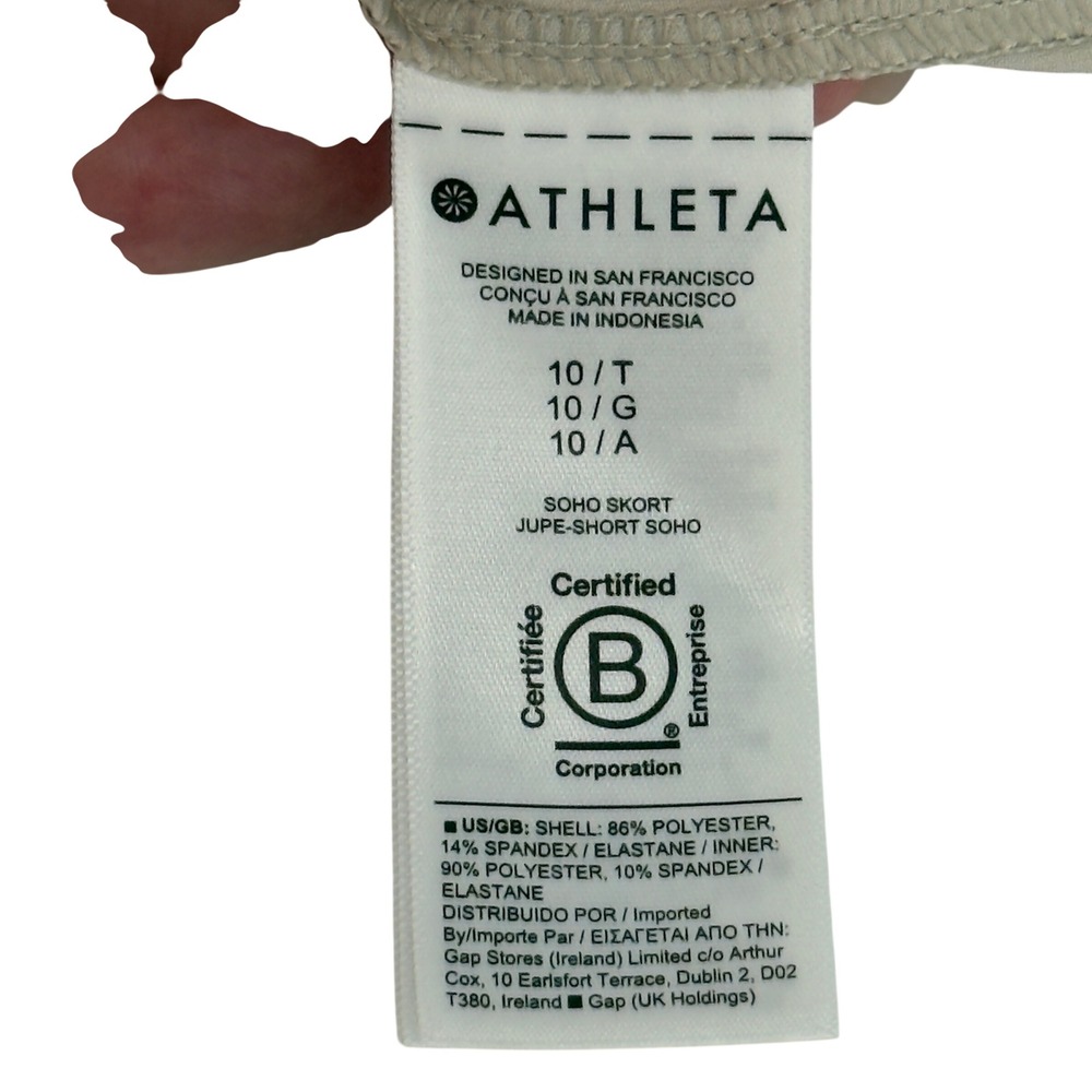Athleta Soho Skort Beige Built In Shorts Athletic Golf Tennis Skirt 10 - Picture 7 of 9